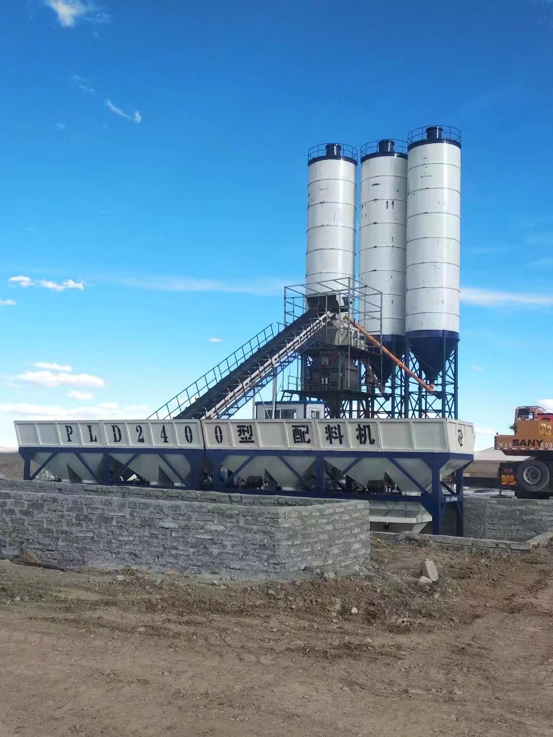 商混攪拌站出租