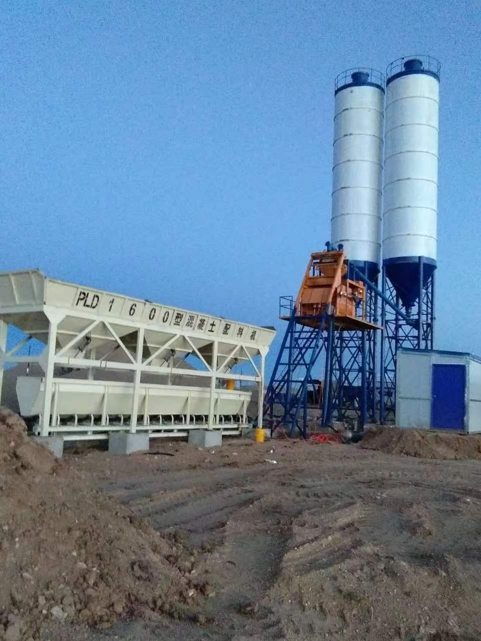 二手?jǐn)嚢枵句N(xiāo)售