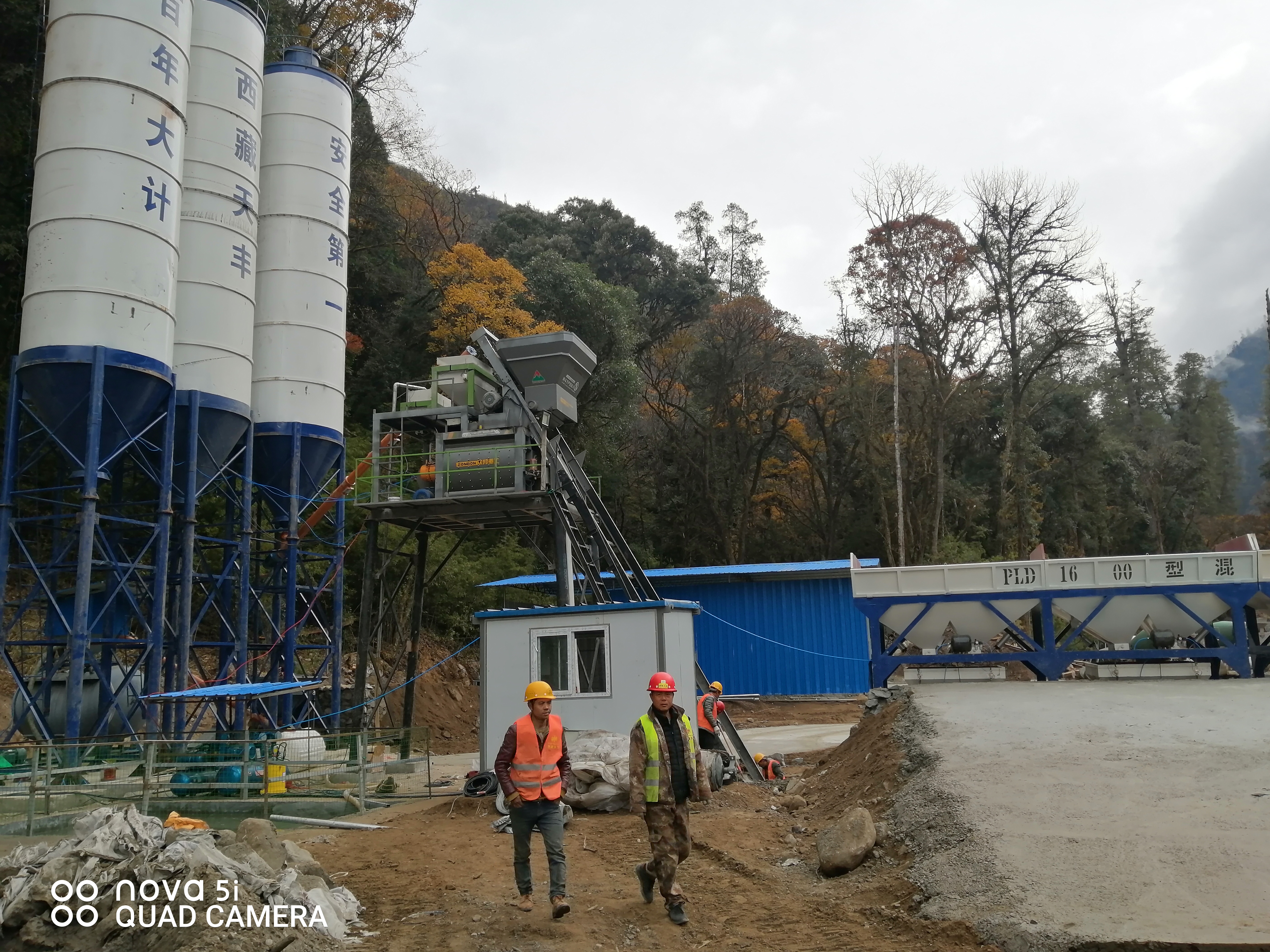 二手?jǐn)嚢枵咀赓U