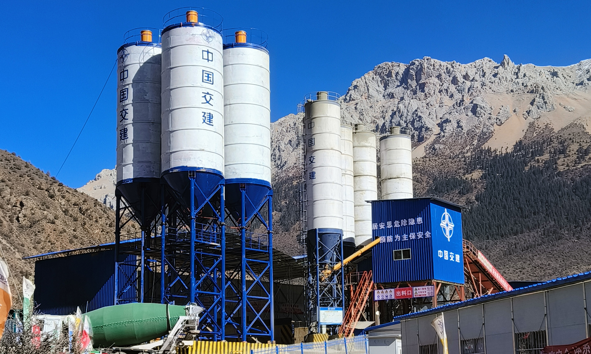 水穩(wěn)拌合站定制